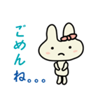 にんじんウサギ #2（個別スタンプ：25）