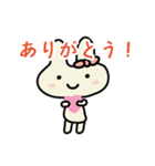 にんじんウサギ #2（個別スタンプ：26）