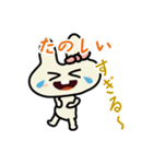 にんじんウサギ #2（個別スタンプ：28）