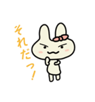 にんじんウサギ #2（個別スタンプ：33）