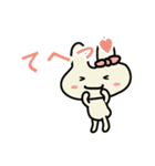 にんじんウサギ #2（個別スタンプ：34）