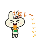にんじんウサギ #2（個別スタンプ：37）