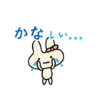 にんじんウサギ #2（個別スタンプ：38）
