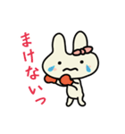 にんじんウサギ #2（個別スタンプ：39）
