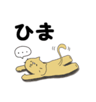 ピンクのうさぎと時々ねこ（個別スタンプ：27）