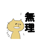 ピンクのうさぎと時々ねこ（個別スタンプ：37）