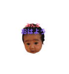 はるか10:56（個別スタンプ：2）