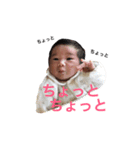 はるか10:56（個別スタンプ：4）