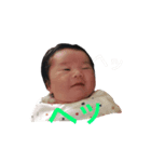 はるか10:56（個別スタンプ：5）