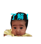 はるか10:56（個別スタンプ：7）