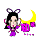 Moon Fairy - Chang'e（個別スタンプ：16）