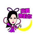 Moon Fairy - Chang'e（個別スタンプ：23）