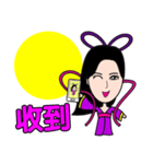 Moon Fairy - Chang'e（個別スタンプ：27）