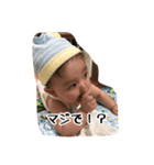 りょまんぷ（個別スタンプ：5）