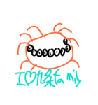 くじょうすたんぷ（個別スタンプ：2）