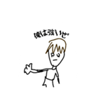 くじょうすたんぷ（個別スタンプ：6）