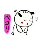まるみさんのスタンプ(関西弁）（個別スタンプ：9）