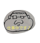 落書きです（個別スタンプ：3）