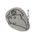 落書きです（個別スタンプ：4）
