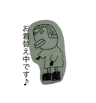 落書きです（個別スタンプ：5）