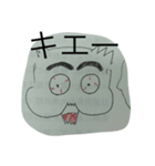 落書きです（個別スタンプ：7）