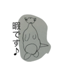 落書きです（個別スタンプ：8）