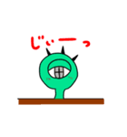 おめめちゃんとエイリアン（個別スタンプ：6）