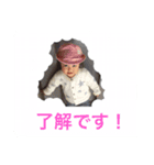 かぞく1031（個別スタンプ：1）