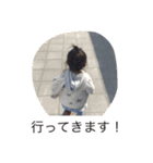 かぞく1031（個別スタンプ：5）