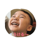 とわンプ（個別スタンプ：2）