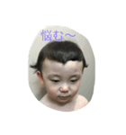 とわンプ（個別スタンプ：6）