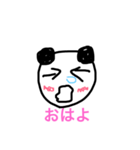 感情パンダ（個別スタンプ：1）