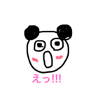 感情パンダ（個別スタンプ：3）