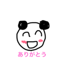 感情パンダ（個別スタンプ：6）