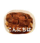 食べたもの記録（個別スタンプ：9）