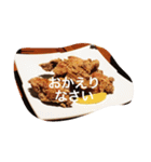 食べたもの記録（個別スタンプ：13）