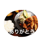 食べたもの記録（個別スタンプ：16）