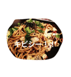 食べたもの記録（個別スタンプ：19）