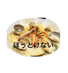 食べたもの記録（個別スタンプ：20）
