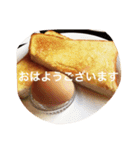 食べたもの記録（個別スタンプ：21）