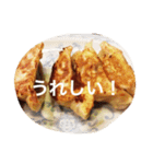 食べたもの記録（個別スタンプ：22）