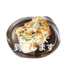 食べたもの記録（個別スタンプ：23）
