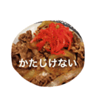 食べたもの記録（個別スタンプ：24）