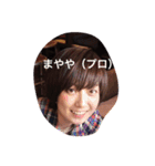 ダーツチームmotoji 〜メンバー編〜（個別スタンプ：7）