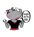 CHOME I am from Thailand（個別スタンプ：2）