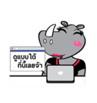 CHOME I am from Thailand（個別スタンプ：3）