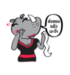 CHOME I am from Thailand（個別スタンプ：7）