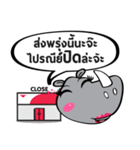 CHOME I am from Thailand（個別スタンプ：9）