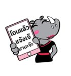 CHOME I am from Thailand（個別スタンプ：10）