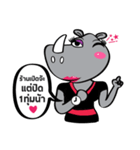 CHOME I am from Thailand（個別スタンプ：11）